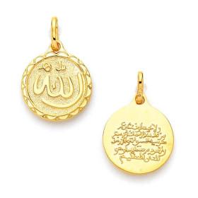 Médaille allah plaqué or