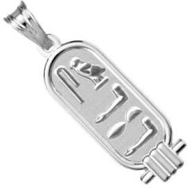 Cartouche égyptien chance en argent